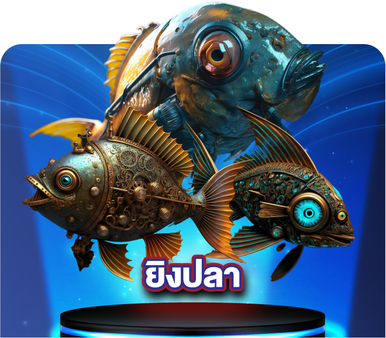 เว็บ789STEP