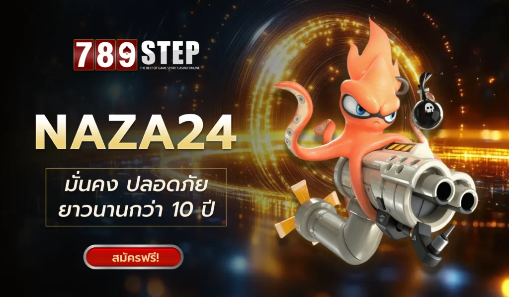 Naza24