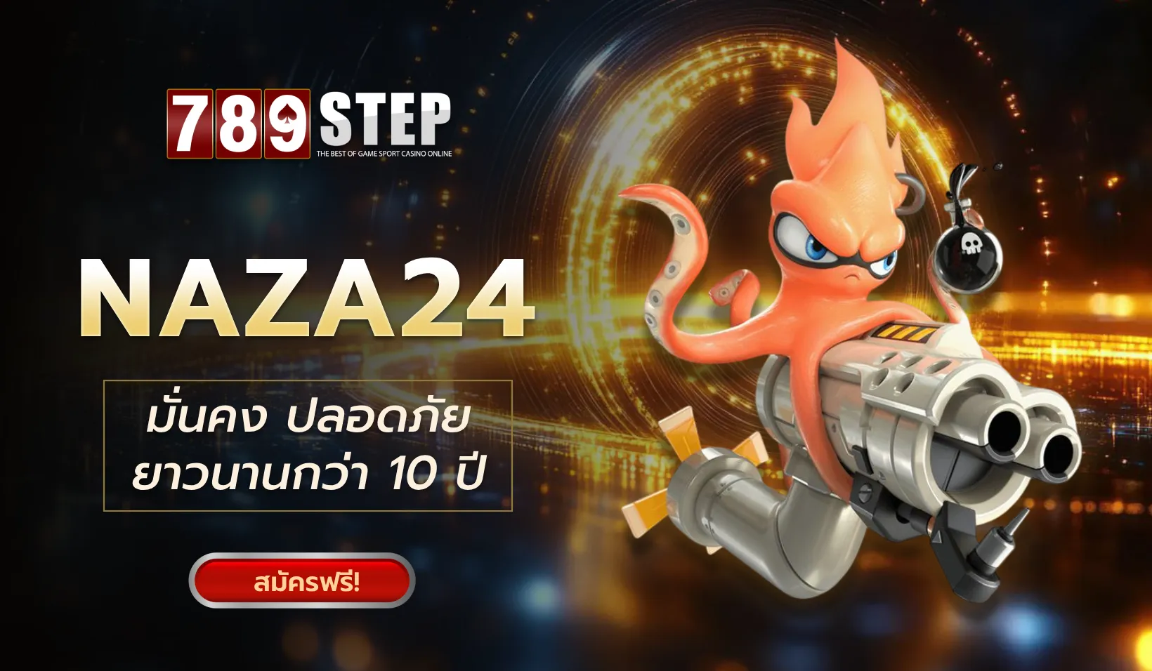 Naza24
