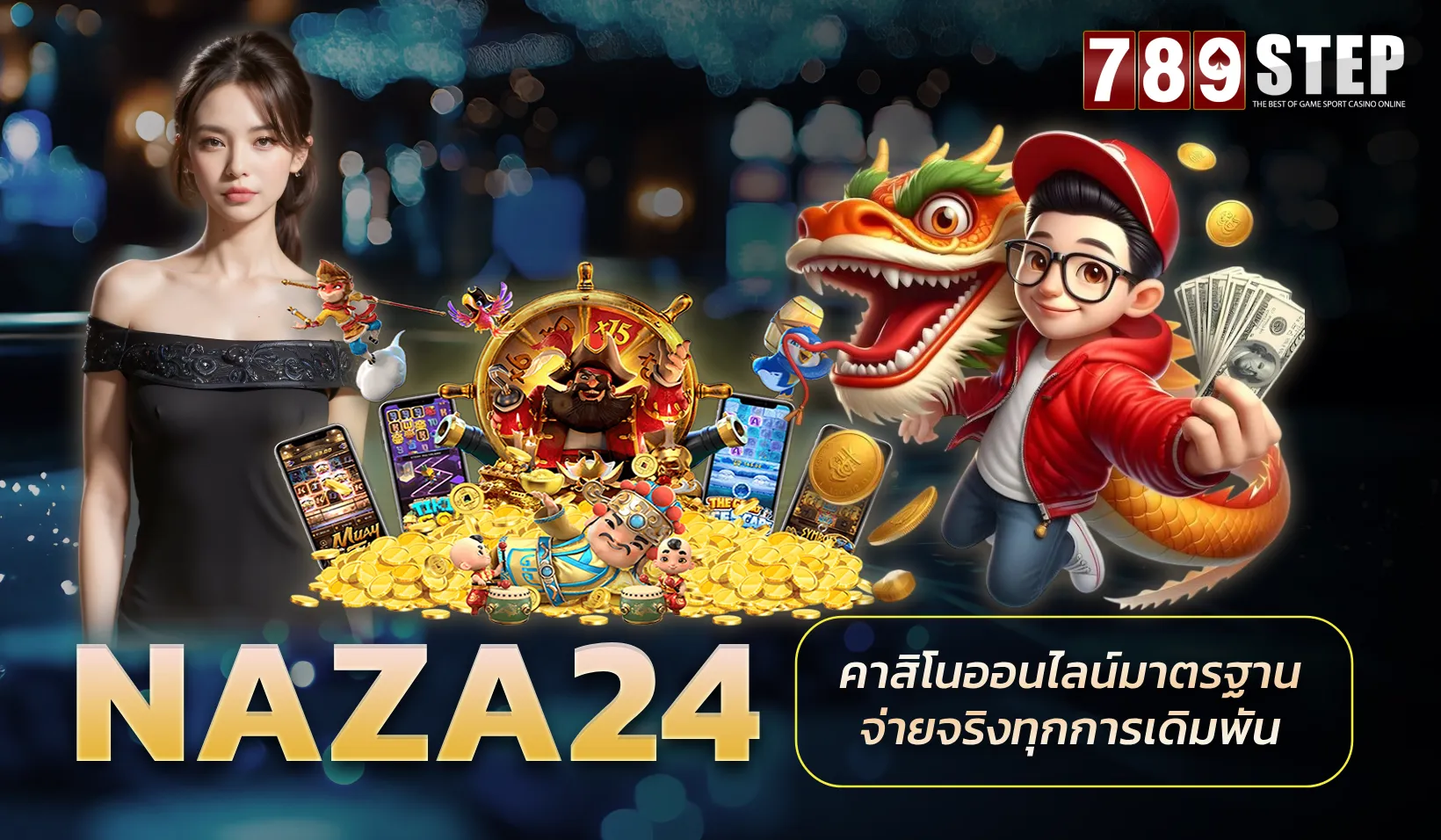 naza24